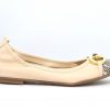Suri - Beige With Snakeskin